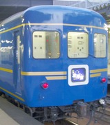 hokuto