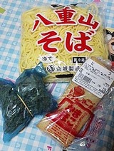 87556d8c.jpg