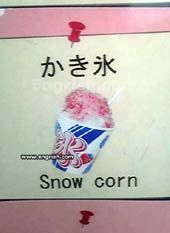 snow-corn