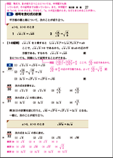 88b6738d.bmp