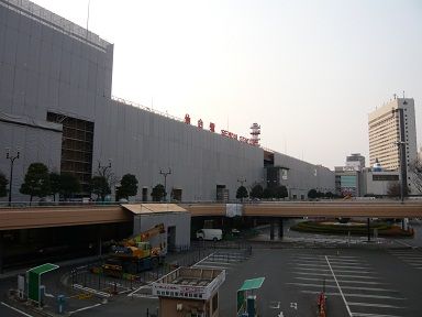 sendai