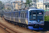 Yokohama-Series-Y501