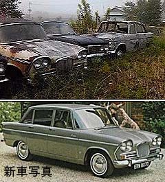 a8732dcd.jpg