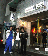 91b5e096.jpg
