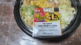morisugi