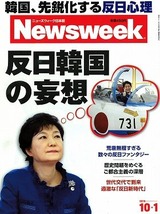 92ff6809.jpg