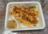 tenya