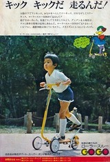 930935f3-c50e-461c-a6b7-79d750e7316d