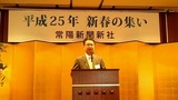 96b2f90a.jpg