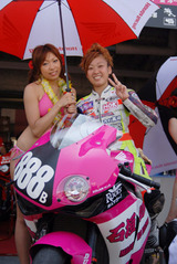 taka