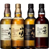 yamasaki