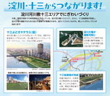 ꡼󥷥å 2025-06-03 071902