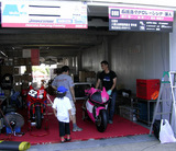 9befb54d.jpg