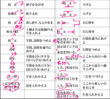 9e75b808.gif