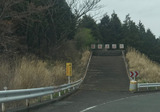 taihi