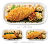 スクリーンショット 2025-03-31 053114