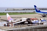 a7318bb9.jpg