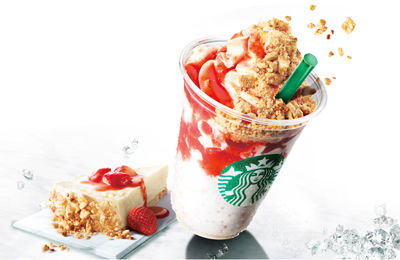 シズルカット : ＨＩＰＰＯ大野の雑記帳