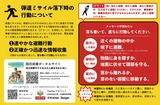 j���顼��