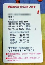 ad99a733.jpg