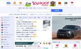 yahoo