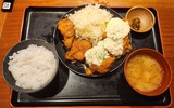 teketeke
