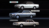 haiso