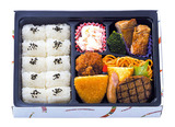 ichihuji