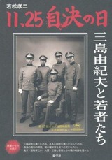 c065f1a3.jpg