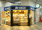 hokuo
