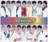 jinro