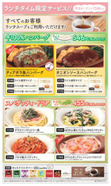 ꡼󥷥å 2025-05-31 071740