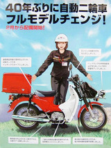 c5560dec.jpg