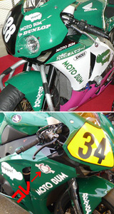 c600fd8c.jpg