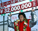 �����꡼�󥷥�å� 2025-12-12 043227