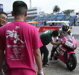 c68b6184.jpg