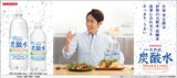 koizumi