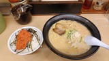 tonkotu