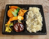 mix