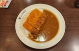 curry