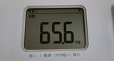 20250413_075400