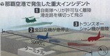 qrxRA2BsPfDJcaK1705615630_1705615659