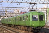 mekama2