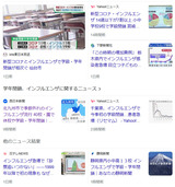 inf