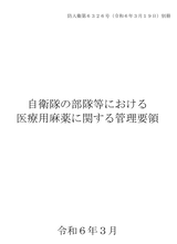 ꡼󥷥å 2025-07-02 051745