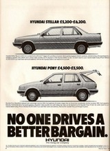 Stellar-19890203.3-445x610