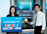 citi