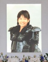 sakai