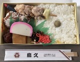 bento
