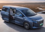 van